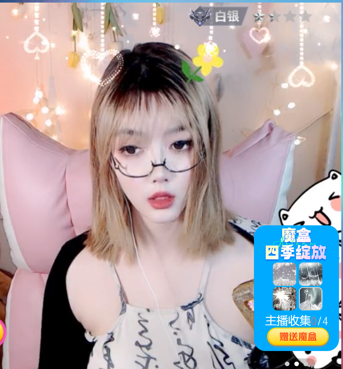 @一江東去@照片的图片
