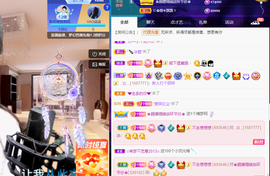 聆听~爱唱歌的图片