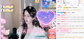 🎶柒歌主播照片