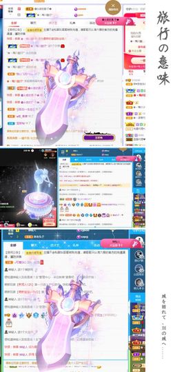 菲儿💗好运来🌈的图片