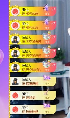 团团6595的图片