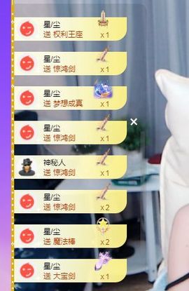 团团6595的图片