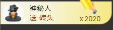 果宝兔🐇主播照片