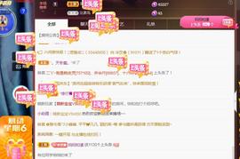❤️9527的图片