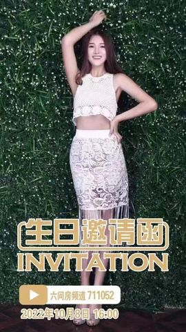 小婷🎤烟嗓☆づ的图片