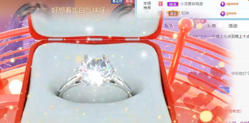高音低音地沟通的图片