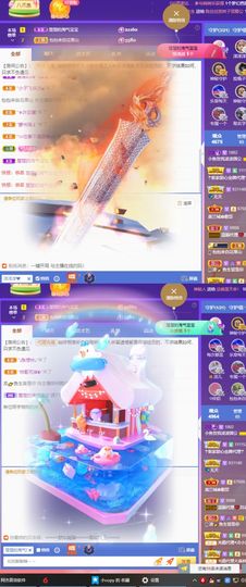 休....的图片