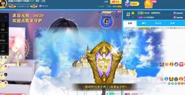 苏静好60冠延迟退休主播照片