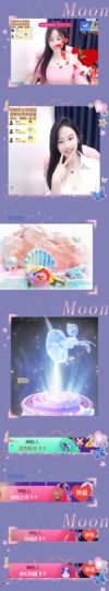 可馨✿一二布布🌸主播照片