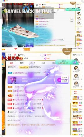 心中无结。。主播照片