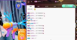 ❤️9527的图片