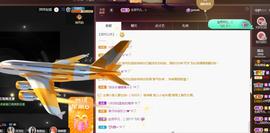 ❤️9527的图片