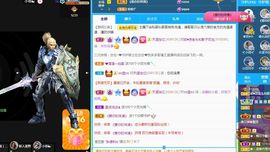 菲儿💗好运来🌈的图片