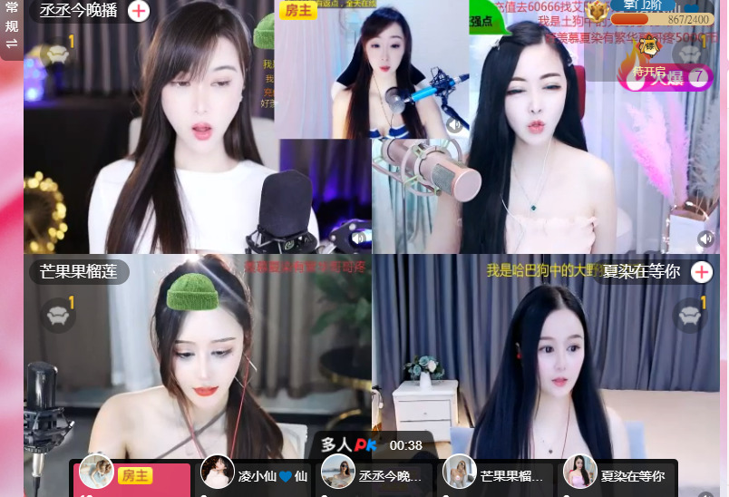 @一江東去@照片的图片