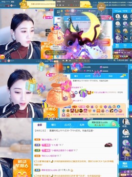 筱一✿．12点见主播照片