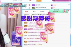 金麒麟安静唱歌🎤主播照片