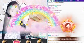 虹宝❣唱歌晚11点主播照片