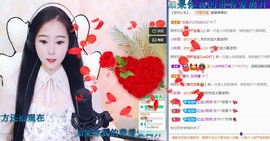 虹宝❣唱歌晚11点主播照片