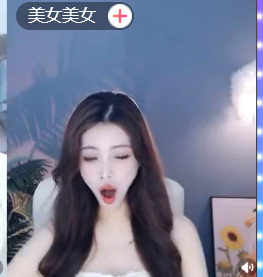 @一江東去@照片的图片