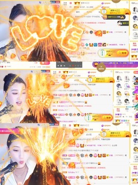 筱一✿．12点见主播照片