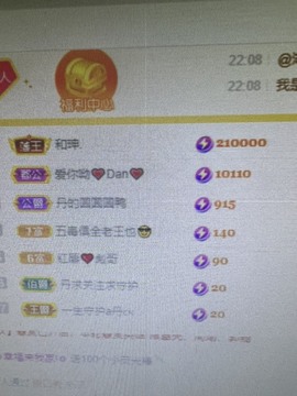 丹是苦菜花的图片