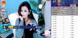 丹妮已换11191主播照片