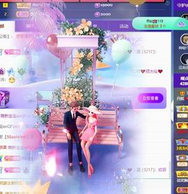 丹妮已换11191主播照片