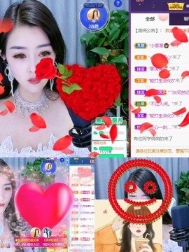 忆美❥❥❥主播照片