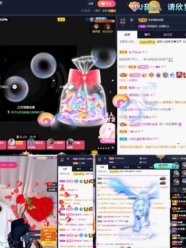 💙欣宝吖（暂休）主播照片