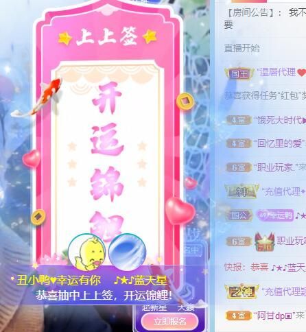 丑小鸭💞愿有一束光的图片