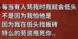 苗族曼尼多的图片