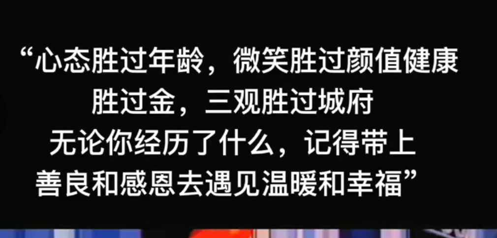 丑小鸭💞愿有一束光的图片