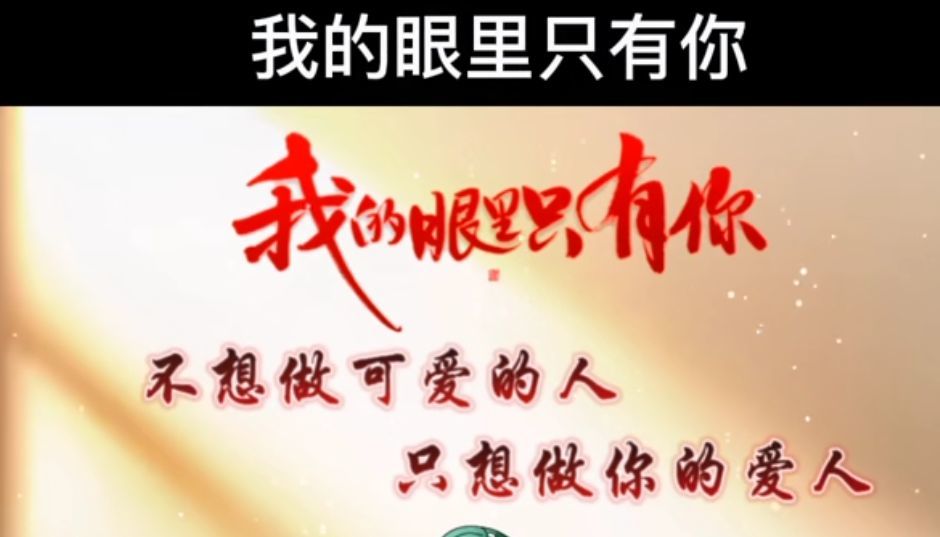 丑小鸭💞愿有一束光的图片