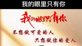 苗族曼尼多的图片