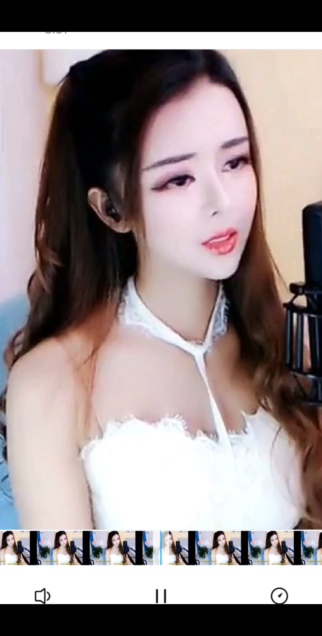 怒放的生命