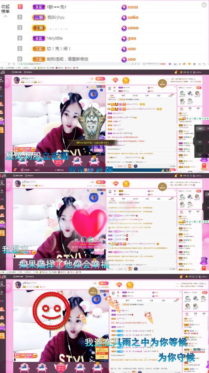 ღ佳儿ღ的图片