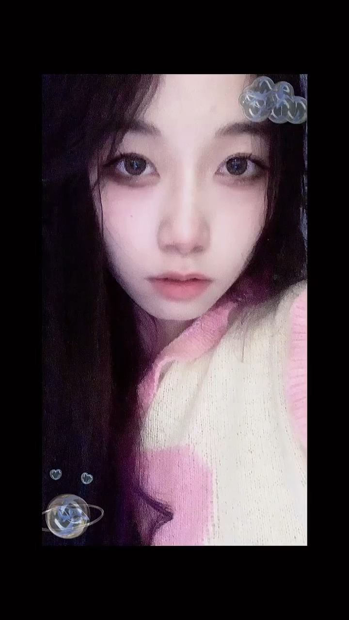 你相信一见钟情吗？💘