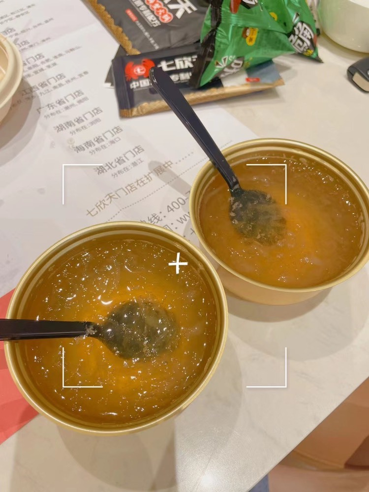 魔萱🎀的图片