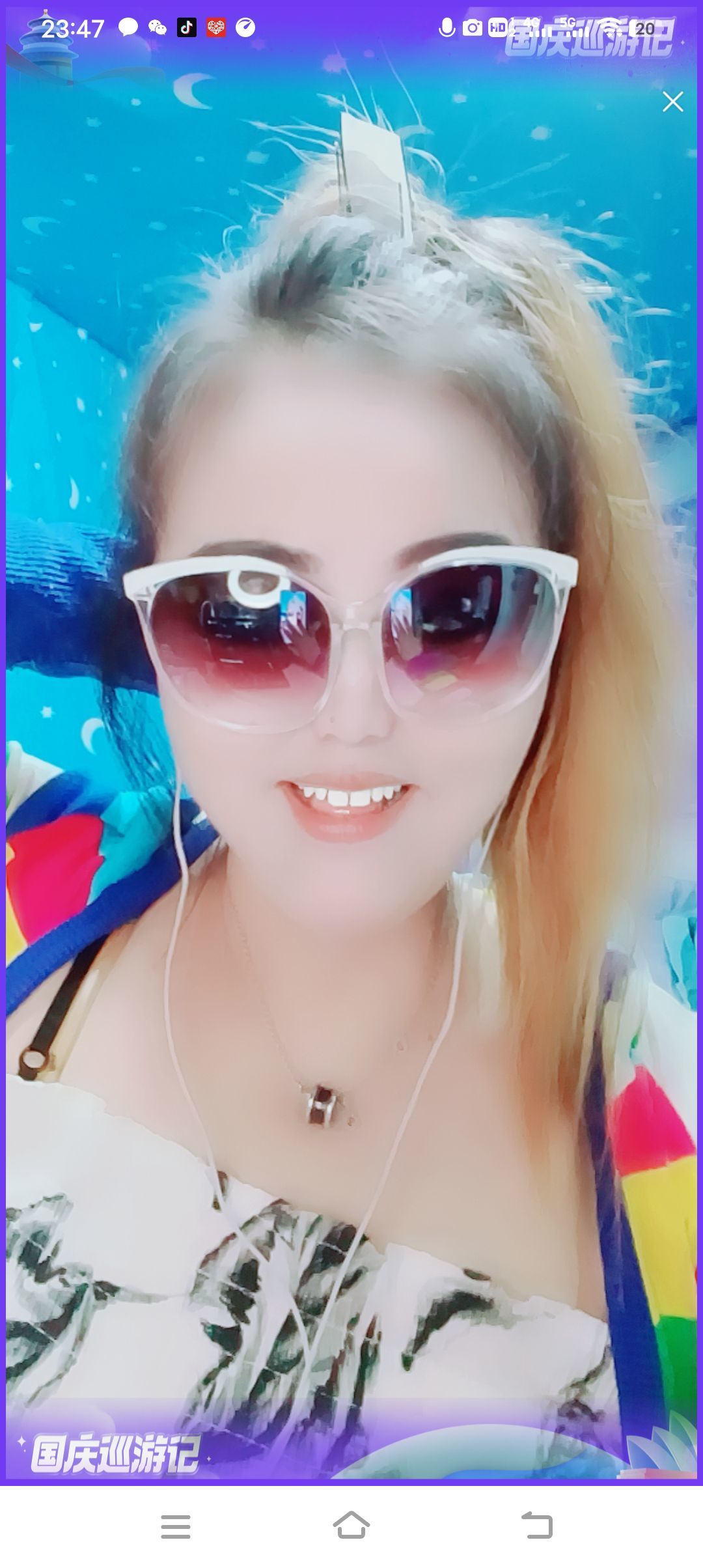 臭宝❤️旺旺旺~休的图片