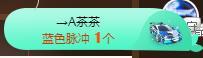 冰凌吖~的图片