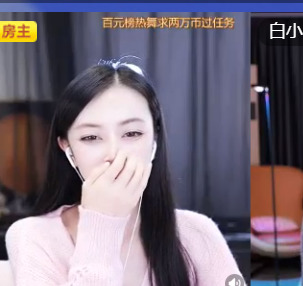 @一江東去@照片的图片