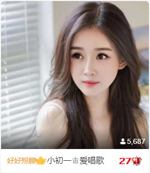@一江東去@照片的图片