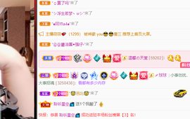 聆听~爱唱歌的图片