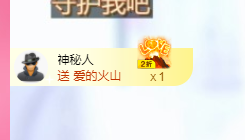 smile✿黎黎的图片