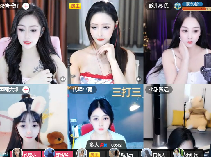 @一江東去@照片的图片