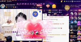 LOVE飞扬💝主播照片