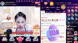 LOVE飞扬💝主播照片