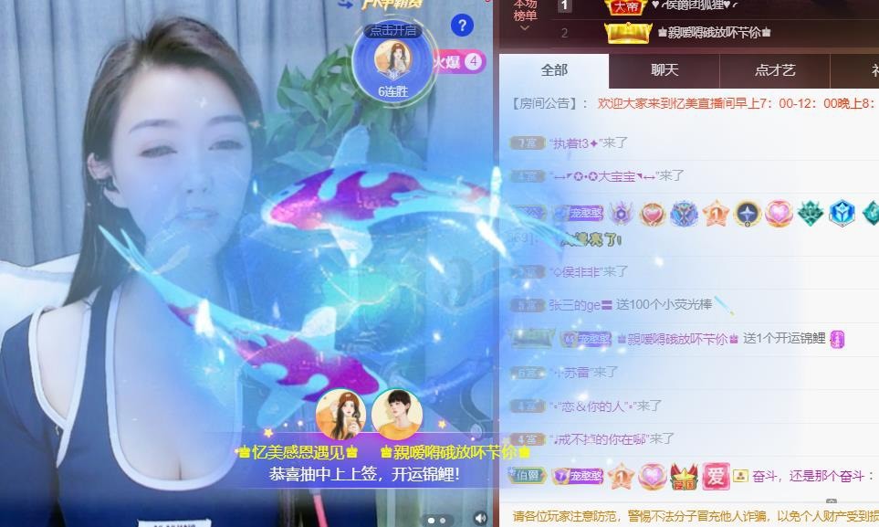 忆美❥❥❥的图片