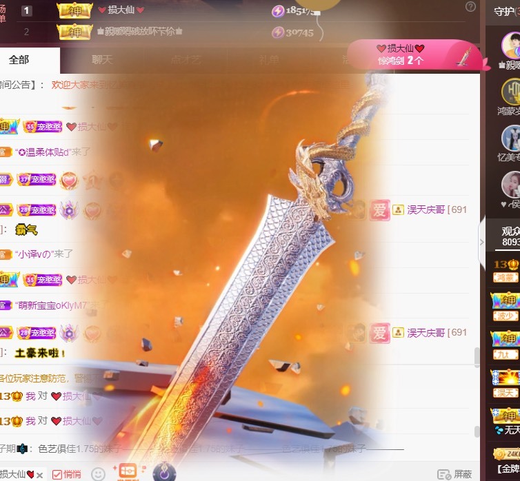 忆美❥❥❥的图片