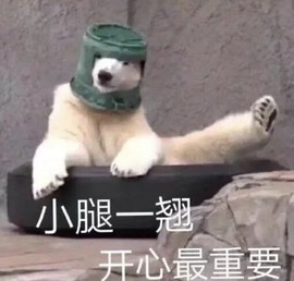 跑调嘉💟主播照片